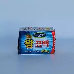 450g세탁용 세탁비누 무궁화 450g 왕표백 표백세탁비누 표백비누 (WFKC3S0)