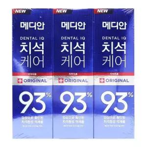 [에이치플러스몰]케어지널 기획세트치약 메디안치약세트 지널 기획세트 메디안