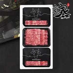 [소돈가] 1++ 한우 꽃등심 구이 모듬 선물세트(600gx3)1.8kg