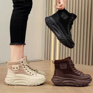 여성 양털 앵클부츠 겨울 운동화 방한슈즈 기모 신발
