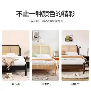 라탄 헤드 인테리어 프레임 북유럽 침대 뼈대 원목 머리판 1.5M 1.8M