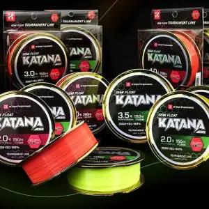 바다 낚시대 원줄 플로팅 낚시 형광 그린 5.0 용품 나일론 UV코팅 특수소프트가공 낚싯 고시인성컬러 라인