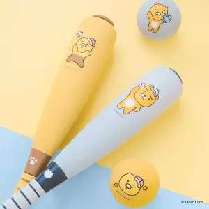 카카오프랜즈 폼배트 라이언 볼세트 2종어린이 야구 놀이