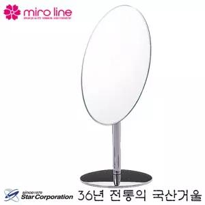 미로라인 타원형 탁상 거울콤팩트 미용 소품 빗 여성