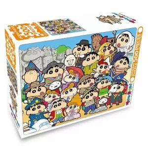 학산문화사 직소퍼즐 짱구는 못말려 500P (세계여행) 어린이 학습 캐릭터퍼즐 수집품 놀이 취미