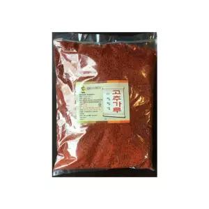 고추가루 김치용 중국산 1kg김장 고춧 분말 파우더 용고춧 김장용