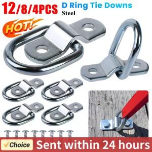 4개입 D링 다운 앵커 링 풀 훅 스테인리스 스틸 고정 자동차 보트 화물 트레일러 차량 RV 밴용