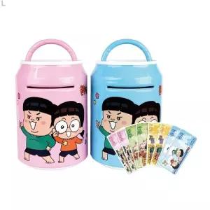 바니랜드 흔한남매 흔한 뚱캔 금고저금통 인테리어 장식용 돈모으기통 미니 비밀