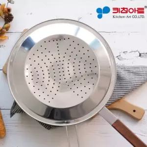 키친아트 스텐 후라이팬 덮개모음 28cm 30cm 32cm 프라이팬 뚜껑 기름튐방지 실리콘 덮게 커버