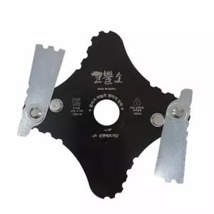 2날 예초기 안전컷터 전동제초기 제초기줄 예초기끈 용품 부품 조경공구 잔디깍기