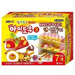 [셀러허브 생활리빙]컬러점토 아이도우 베이커리 만들기