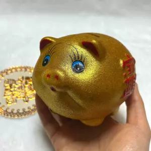 개업선물 황금 돼지저금통인테리어소품 새해 탁상 동전용 금고 어린이 비밀 저축