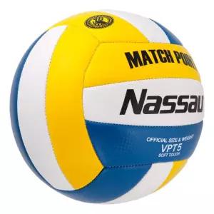 배구대회 연습볼 구공 발리볼시합용 경기 스포츠 학교 체육 준비물 시합