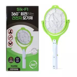 회전식 건전지 모기채 45.5cm벌레잡는채 전기이 이채 전기채 는도구 전자채 회전채 파리채