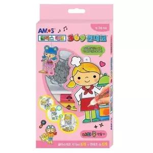 글라스데코 썬데코 나의꿈 만들기