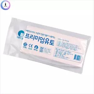 f17 이야코 프리미엄유토 하드 500g공예점토 공작 놀이 찰흙 전문가용조각재 전문가용 미술 만들기재료