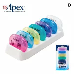 CP13 아펙스 7일 AMPM 포켓약통 70075미니상자 박스 요일 플라스틱 영양제분할 출장용 휴대용 여행용 케이