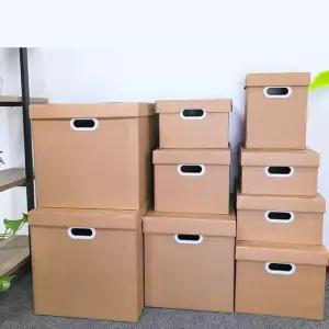 키밍 무드 크라프트 종이상자 리빙박스 보관함DIY 정리함 손잡이 사무실 인테리어 장식소품 홀더 데스크 다