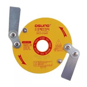 예초기날 체인캇타 벌초 잔디 깎이 부품 잡초 정원 컷터기 가지치기 조경 예초기 캇타