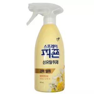 따뜻하고 포근한 향 은은한 꽃내음 섬유탈취제 490ml 옷탈취제 장방제 냄새제거 옷장 장냄새 천연 침구 빨