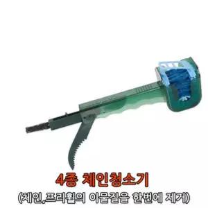 MS 자전거4종체인청소기)용품 CPM4인 관리 브러쉬 클리너