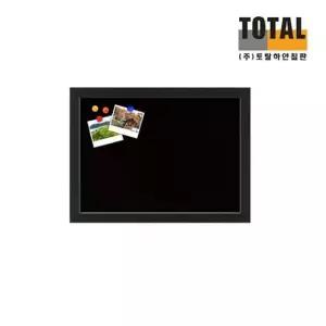 블랙자석보드 다크우드 재질 300x400미니칠판 학원 회사 스케줄 까만 검은색