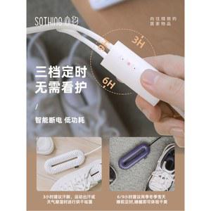 신발 건조기 운동화 스키 일반 운동화건조기 슈드레서 관리기 가정용 등산화 탈취