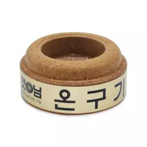 햇님 온구기 몸체 낱개 1개 신기구 몸통 뜸기구 부속품 소모품