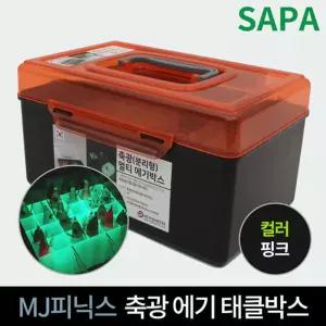 MJ피닉스 축광 에기 태클 박스정리 낚시 루어케이스 상자 낚시용 바다