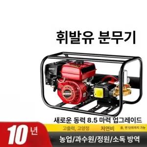 170F 고압 4행정 양수기 농약 살수기 고출력 플런저 분무기 타약기 소형발전기 가솔린 농