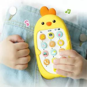 소근육발달 멜로디장난감 병아리 아기스마트폰 유아완구 베이비폰 돌선물 전화기