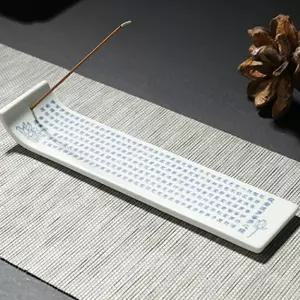 반야심경 인센스 홀더 향받침 꽂이 꽂이장식 꽂이소품 스틱 그리너리테리어 아로마초 카페 홈카페