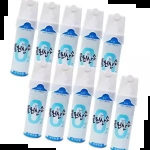 산소마스크 가정용 산소 마스크 순수 휴대용 스프레이 캔 O2 10개