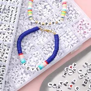 비즈아트 24칸 이니셜 + 우레탄줄1 DIY세트 3종크리스탈 공예재료 팔찌만들기 론델 우레탄 네일 만들기