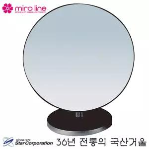 미로라인 원형 탁상거울 대소품 빗 여성 콤팩트 미용