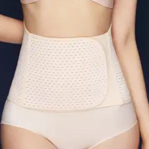 보정 복대 복부 바디쉐이퍼 커버 슬림라인 압박 허리지지 똥배 뱃살속옷 몸매 벨크로 옆구리살 니퍼 비만