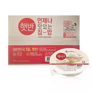 CJ제일제당 햇반 200g X 12개간편식 가공식품 즉석 전자레인지용 여행용품 필수품