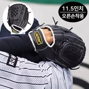 야구글러브 파워플레이 블랙 11.5in 오른손착용 장갑 배팅장갑