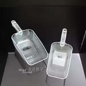 PC 스쿠프 900ml커피 가정용 스쿱 매장용스 얼음 다용도 매장용 주방 설탕