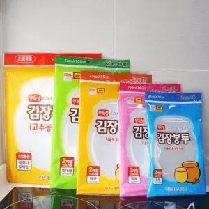 라부 김장봉투-왕특대2매입 공용김장백 다용도봉투 비닐봉투 김장봉투
