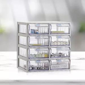 A타입 수납함 2x4 정리함 플라스틱 투명 장책상 소품 문구 소품함 데스크 사무용함