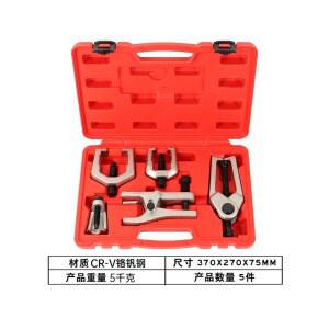 다용도 볼 탈부착 공구 자동차 취출기 하단 암 크로스바 탈부착기 라마