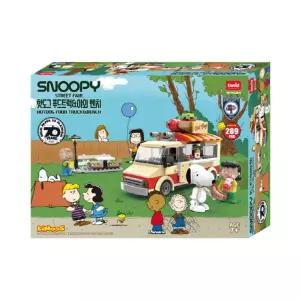 스누피 블록시리즈 핫도그 푸드트럭 야외벤치스누 장난감블럭 어린이놀이 스누