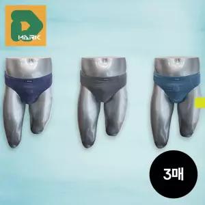 (？？처리 재고정리)투바나나 삼각팬티세트 TMP-IK3001 면팬티 남성 언더웨어 선물 선물용
