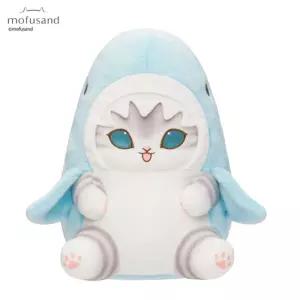 모후샌드 파스텔 상어냥 봉제 인형 BIG 28cm 블루놀이 캐릭터 장난감