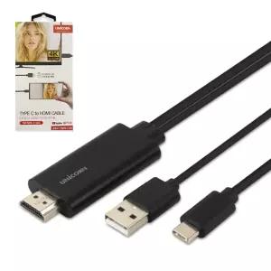 유니콘 미러링 케이블(6997 타입C HDMI) TV연결 충전스마트폰에서티비 에서TV CHDMI 티비잭 HDMI HDMI선 TV
