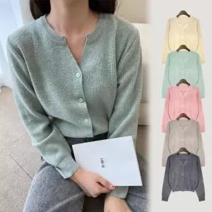 엘로아 데일리 하찌 캐시 가디건 SD-220828니트 브이넥 여자 여성 여자티 패션 봄옷 긴팔 니트 가을 간절기