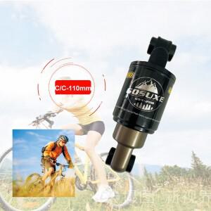 호환 자전거 리어 쇼크 업소버 MTB 전기 락샥 서스펜션 Dnm 댐퍼 액세서리 부품