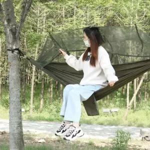 공중쉘터 캠핑 모기장 해먹(카키)텐트 용해먹 디자인 야외용 벌레차단