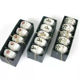 해살들 술잔 5p세트 3종선택도자기찻잔 다기선물 주기잔 도자기잔 다기잔